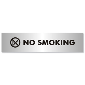 No Smoking Sign Brushed Aluminium Acrylic 190x45mm