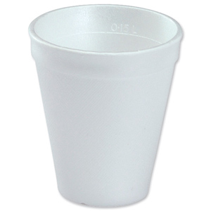 Insulated Vending Cups 7oz. 200ml [Pack 50] Ident: 629D